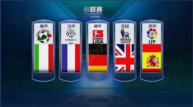 迷们津津乐