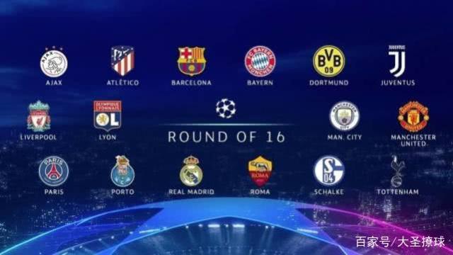 展现中国足 展现中国足