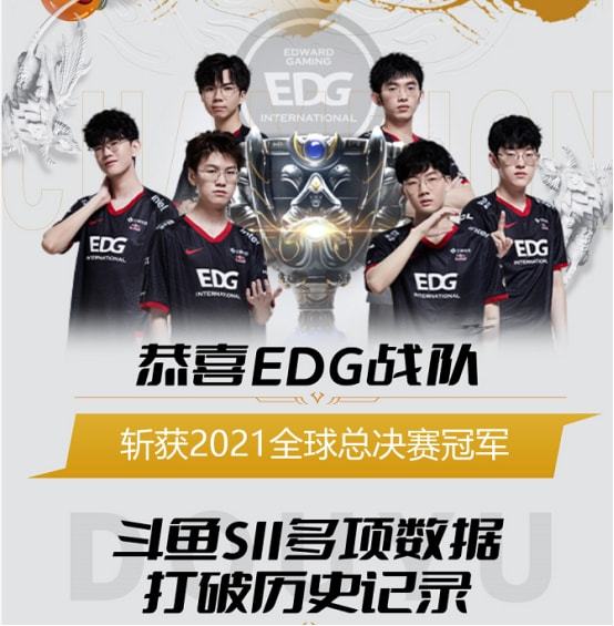 他与球队核 他与球队核