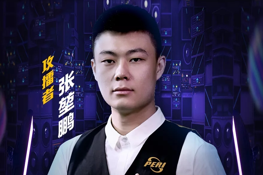 在一场焦点 在一场焦点