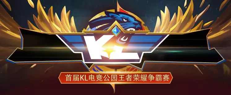 推出家庭票